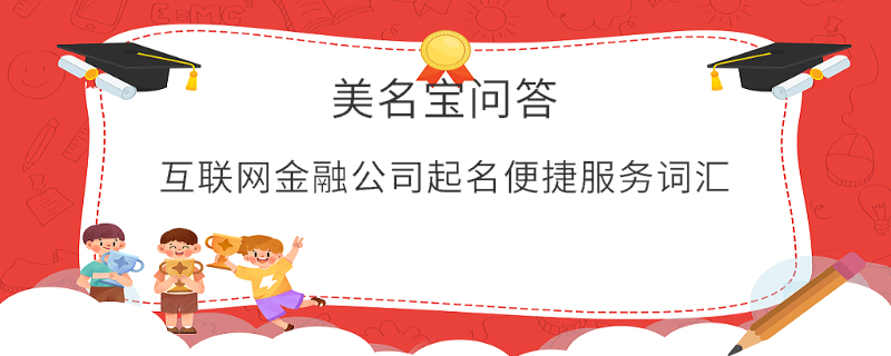 EditPicture (87).png