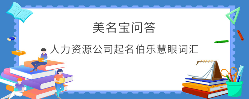 EditPicture - 2025-05-07T170946.462.png