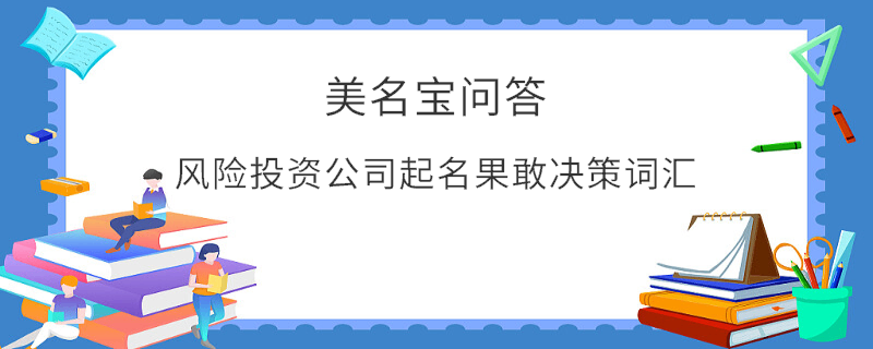 EditPicture (85).png
