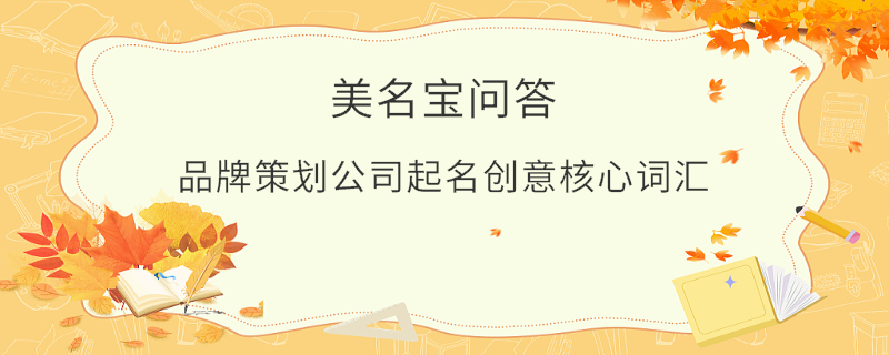 EditPicture (81).png