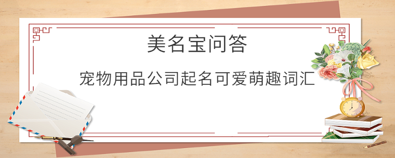 EditPicture - 2025-05-08T092910.179.png