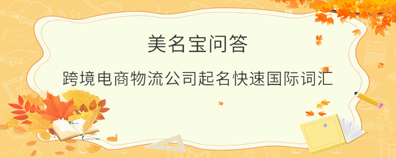 EditPicture (2).png