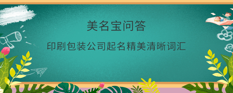 EditPicture (6).png