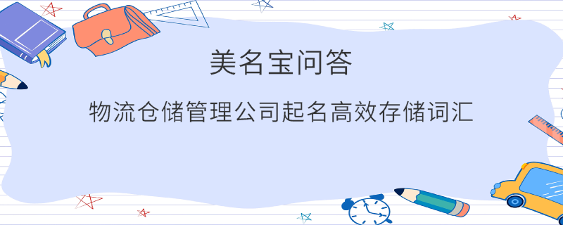 EditPicture (5).png