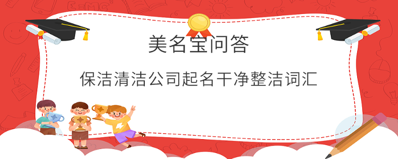 EditPicture (9).png