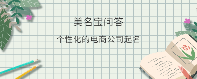 EditPicture - 2025-07-01T165841.660.png