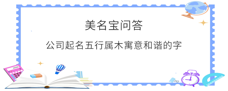 EditPicture - 2025-07-02T140332.726.png