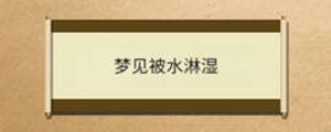 問答 - 2023-08-21T114703.092.jpg