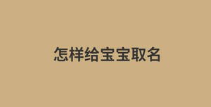消息今日資訊熱點(diǎn)新聞公眾號(hào)首圖 (2).jpg