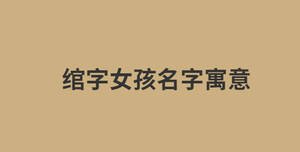 消息今日資訊熱點新聞公眾號首圖 (25).jpg