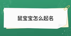 開(kāi)學(xué)季加油簡(jiǎn)約清新公眾號(hào)首圖 (5).jpg