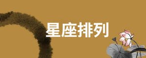 起名.jpg