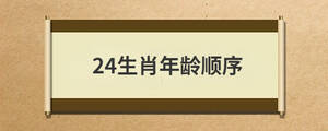 問答 (5).jpg