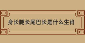 自創(chuàng) (33).jpg