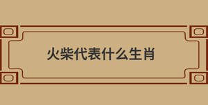 自創 (32).jpg