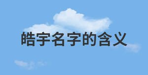 簡約藍色背景 (12).jpg