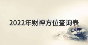傳統 (38).jpg