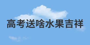 簡(jiǎn)約藍(lán)色背景 (11).jpg