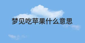 簡(jiǎn)約藍(lán)色背景 (25).jpg