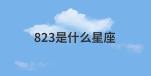 簡約藍色背景 (21).jpg