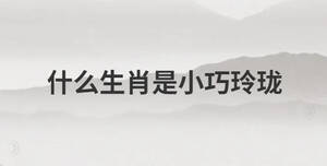 簡(jiǎn)單 (26).jpg