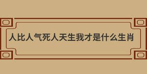 自創 (42).jpg