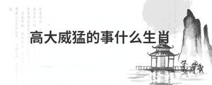 背景圖 (47).jpg