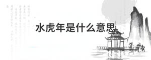 背景圖 (42).jpg