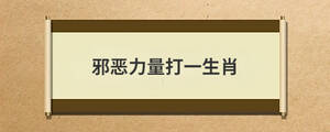 問(wèn)答 (72).jpg