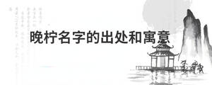 背景圖 (74).jpg