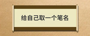 問(wèn)答 (97).jpg