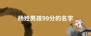 起名 - 2022-07-21T133357.880.jpg
