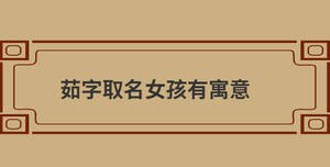 自創 (91).jpg
