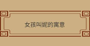 自創(chuàng) (96).jpg