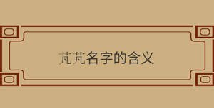 自創 (95).jpg
