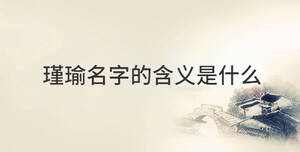 傳統(tǒng) - 2022-08-05T165158.318.jpg