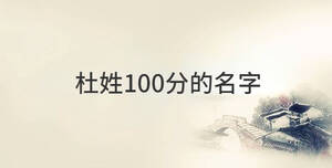 傳統(tǒng) - 2022-08-06T170621.863.jpg