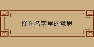 自創(chuàng) - 2022-08-16T100733.450.jpg