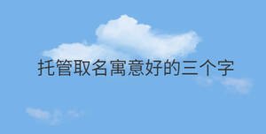 簡約藍色背景 (95).jpg