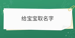開學季 (42).jpg