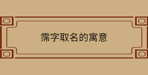 自創(chuàng) - 2022-08-20T160946.122.jpg