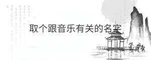 背景圖 - 2022-08-20T165913.702.jpg