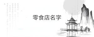 背景圖 - 2022-08-22T111436.785.jpg