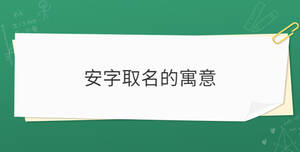 開學(xué)季 (63).jpg