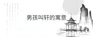 背景圖 - 2022-08-22T095203.521.jpg