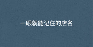 深色背景 - 2022-08-22T112749.384.jpg