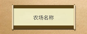 問(wèn)答 - 2022-08-23T110518.242.jpg