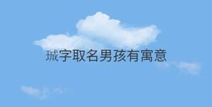 簡約藍色背景 - 2022-08-24T153420.904.jpg