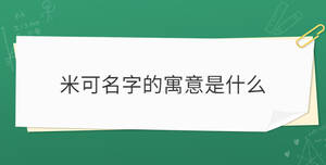 開學季 (75).jpg