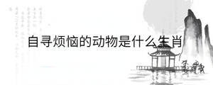 背景圖 - 2022-10-09T164528.928.jpg
